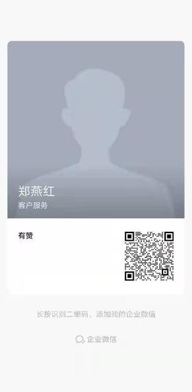 商品卡片展示测试