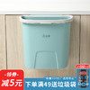 团购（星浩）美丽雅厨房壁挂垃圾桶6L无盖压圈悬挂式 商品缩略图0