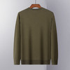 【高棉微弹力】罗蒙春季男装卫衣男士休闲简约学院风青少年套头T恤男 商品缩略图5