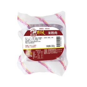 天福号米粉肉 300g