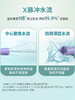 【6F】飞利浦水牙线家用洗牙器便携式电动冲牙器牙齿正畸专用神器HX3826 商品缩略图1