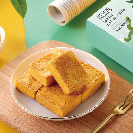 【一封情酥】大盒凤梨酥 商品图1