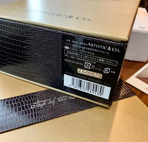 美容仪 自己备注颜色 商品图7