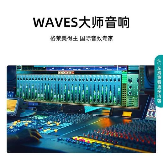 海信(Hisense)85U7G-PRO 百级全阵列动态背光 144Hz疾速屏 大师音响 ULED超画质电视 商品图1