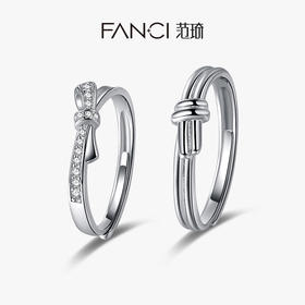 🧸简单·爱对戒 ✖️其实爱情很简单