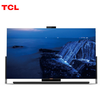TCL电视 85X12 85英寸 Mini LED智屏 8k超高清电视 安桥音响 4800万超感仿生摄像头 智能平板电视机 商品缩略图0