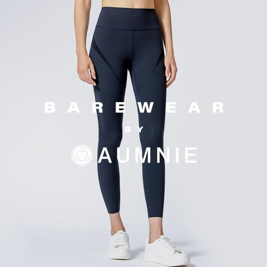 【新品】裸感创想九分裤 NUDE INCEPTION ANKLE CROPS 裸感系列 商品图7