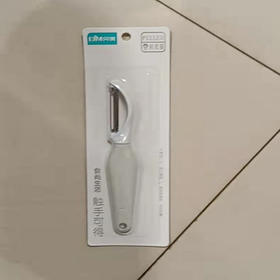 【4.5元/个】奔美削皮器（1101798）