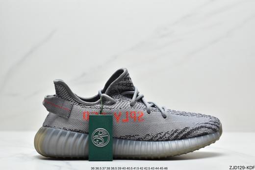 阿迪达斯Kanye West x Adidas Yeezy Boost 350 V2 Light棉花白百搭轻便爆米花休闲运动慢跑鞋FU9007男女鞋 商品图0