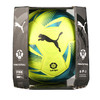 PUMA/彪马 西甲高亮比赛配色迷你球08365501 商品缩略图4