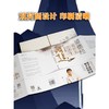 【优惠套装】【多种选择】道德经说什么1+2+3 罗大伦 道德经经典解读本中国哲学书籍 商品缩略图2