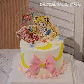 美少女战士（蝴蝶结）-水果奶油蛋糕（提早24小时预定）