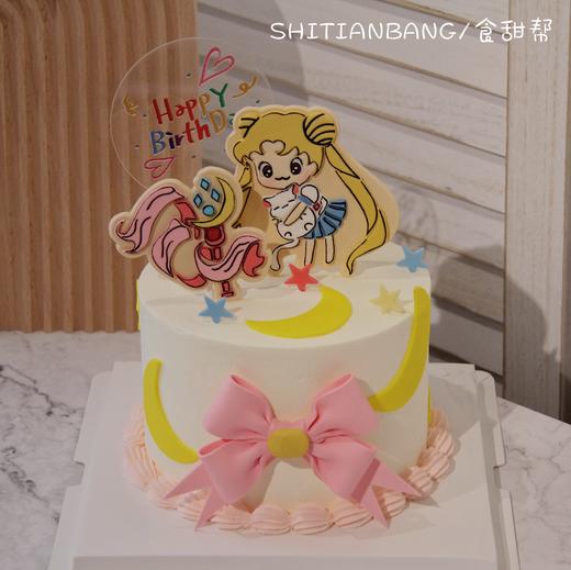 美少女战士（蝴蝶结）-水果奶油蛋糕（提早24小时预定） 商品图0