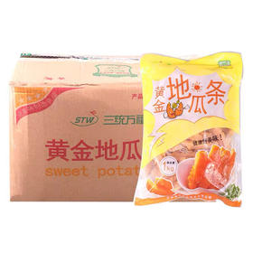 三统黄金地瓜条