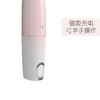 和正 便携式冲牙器 HZ-IT-1 商品缩略图3