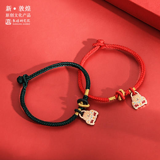 敦煌研究院【华盖平安手绳】博物馆文创礼品中国风生日礼物女生 商品图0