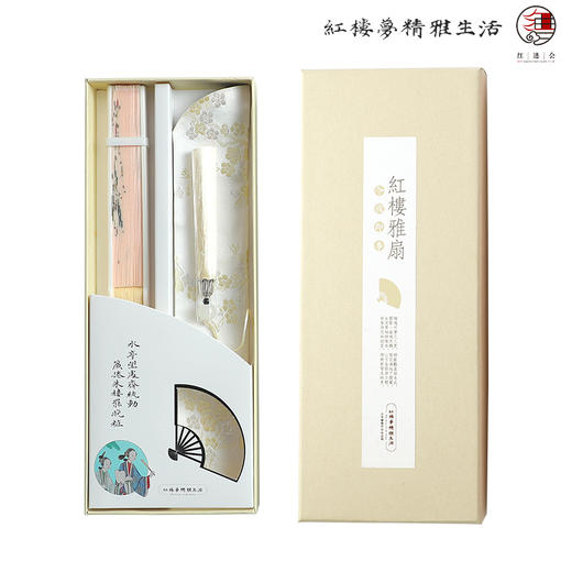 红楼折扇 商品图11
