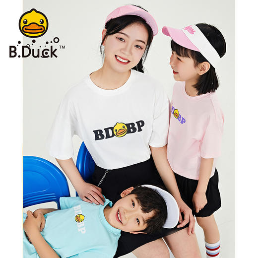 B.Duck小黄鸭童装夏季短袖T恤105-150 BF2301054 商品图4