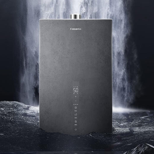 卡萨帝（Casarte）热水器JSQ31-16CD3(12T)U1 商品图0