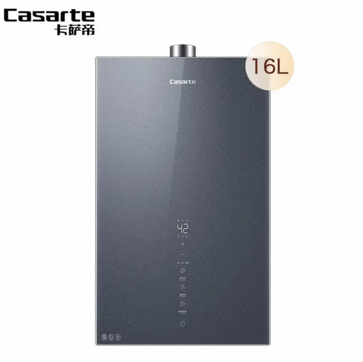 卡萨帝（Casarte）热水器JSQ31-16CT5UVU1 商品图0