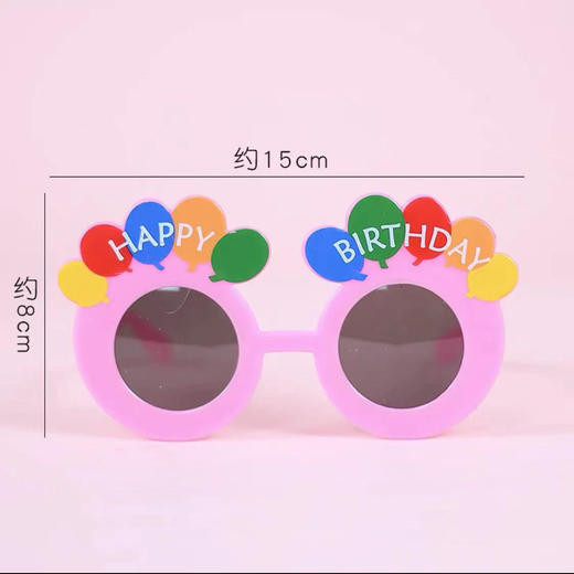 网红眼镜 商品图4