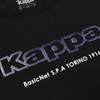 Kappa女款T-SHIRT运动休闲圆领短袖T恤KPDDATD08 商品缩略图8