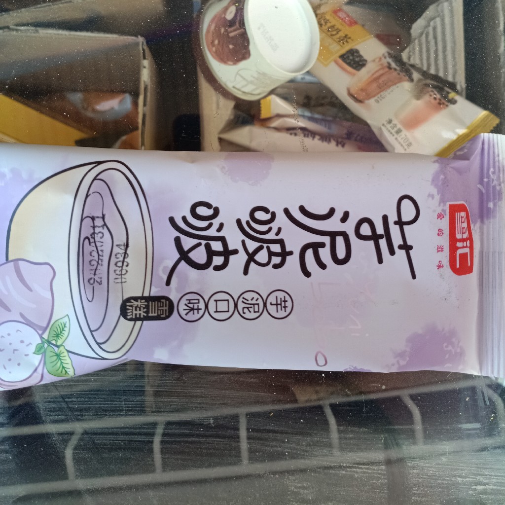 雪汇芋泥啵啵70克雪糕