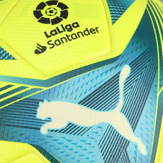 PUMA/彪马 西甲高亮比赛配色迷你球08365501 商品图1