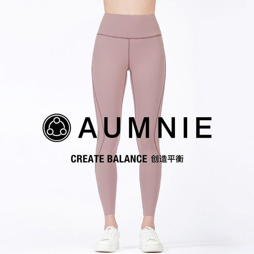 【新品】裸感容器高腰长裤 NUDE VESSEL PANTS 裸形系列 商品图7