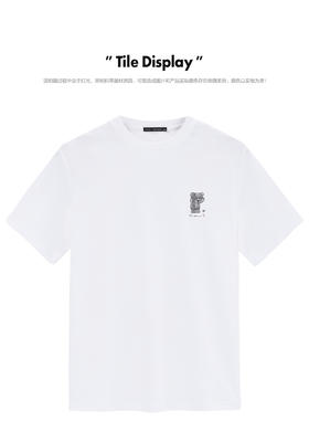 太平鸟男装 直筒休闲胸口刺绣短袖T恤男潮B1DAC2320