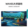 海信(Hisense)ULED XDR电视 65英寸 信芯U+超画质芯片 大师版 65U7G-PRO WAVES大师音响 商品缩略图6