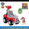 汪汪队恐龙救援毛毛16776-20 商品缩略图0