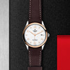 帝舵1926系列 | 钢表壳，直径39毫米  白色镶钻表盘 商品缩略图0