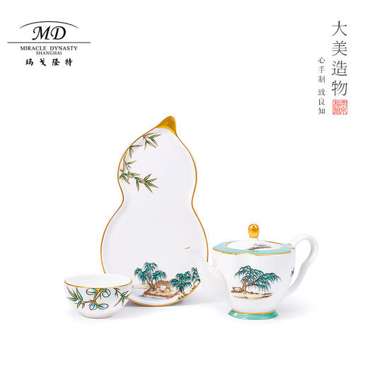 【玛戈隆特】B7F 西湖盛宴M20莲蓬功夫骨瓷茶具套装 家用中式简约 礼盒装 商品图0