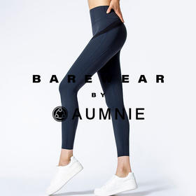 【新品】裸感创想九分裤 NUDE INCEPTION ANKLE CROPS 裸感系列