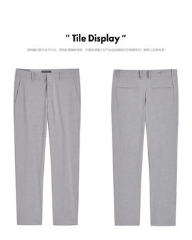 太平鸟男装 夏新款灰色直筒九分裤休闲裤子B1GGC2138