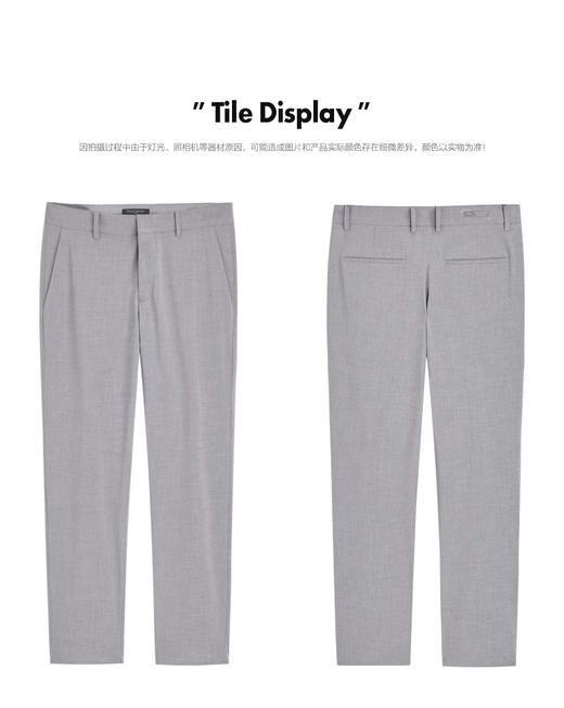 太平鸟男装 夏新款灰色直筒九分裤休闲裤子B1GGC2138 商品图0