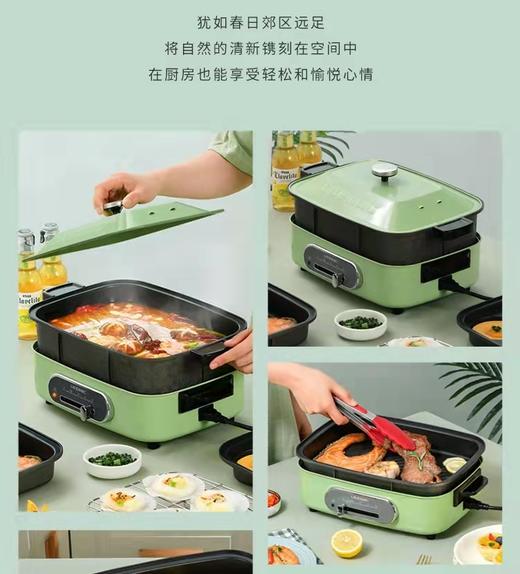 利仁多功能料理锅 商品图2