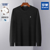 【高棉微弹力】罗蒙春季男装卫衣男士休闲简约学院风青少年套头T恤男 商品缩略图3