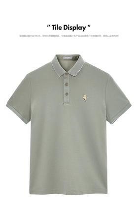 太平鸟男装 小熊 POLO衫B1DBC2121