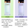 泰国 treechada 防晒修颜隔离霜  30ml 妆前打底乳 包装随机 商品缩略图2
