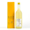 【日本清酒】720ml司牡丹山柚子 商品缩略图2