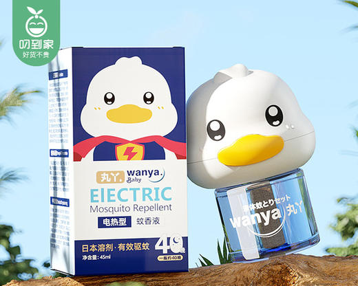 丸丫电热蚊香液组合/1套（4瓶蚊香液+1个加热器） 商品图1