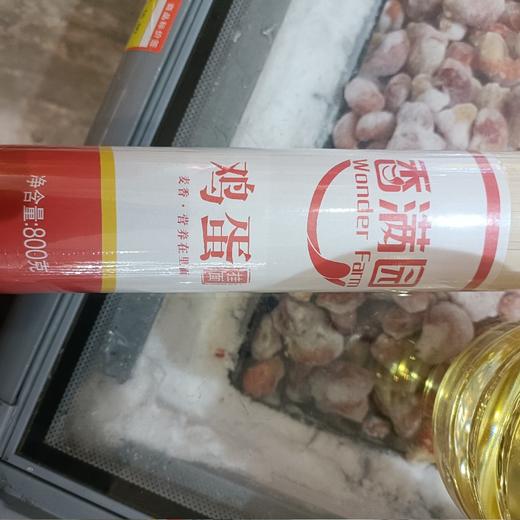 香满园鸡蛋挂面800克 商品图0