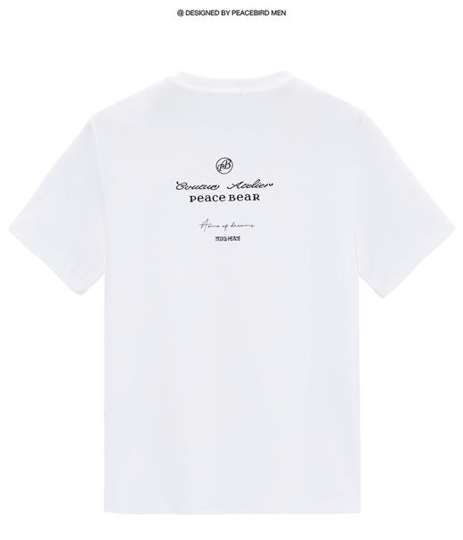 太平鸟男装 直筒休闲胸口刺绣短袖T恤男潮B1DAC2320 商品图1