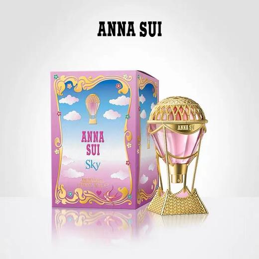 Anna sui安娜苏绮幻飞行淡香水淡香持久香水梦幻公主75ml 商品图3