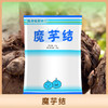 甄客魔芋结 满10袋包邮 商品缩略图1