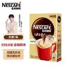 7条装/雀巢咖啡1+2微研磨7条*15g 商品缩略图2