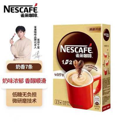 7条装/雀巢咖啡1+2微研磨7条*15g 商品图2