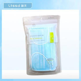 简芬妮无纺布口罩F-72（10片）【21000973】